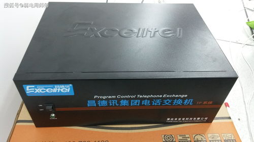 昌德訊集團(tuán)電話交換機(jī)常見五個故障及維修方法